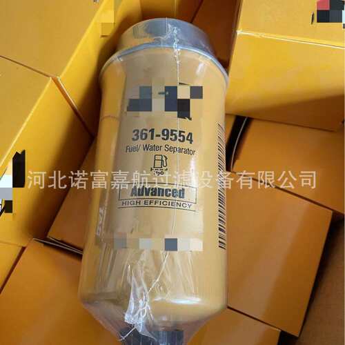 389-1079液压油滤芯 变速箱滤芯滤清器3891079