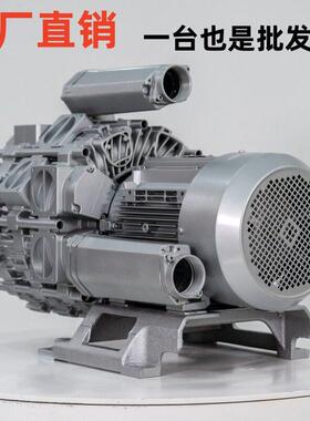 3RB 350-1AAT37气环式功率4kw吹吸2用压真空泵压漩涡式鼓风机