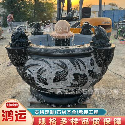 源头工厂石雕鱼缸金蝉吐水风水球青石水缸庭院石缸宅院养鱼鱼缸