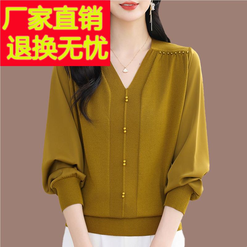 中年妈妈春装新款冰丝针织衫长袖T恤女宽松加大码洋气v领薄款上衣