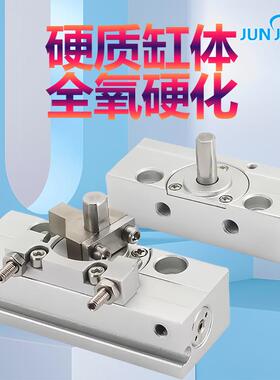 源头厂家气CRJU05-180微型动旋转摆台气C缸RB5-90-180J旋转气缸