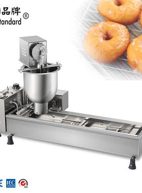 全自动甜甜圈机商甜圈机自动翻转甜IZC甜麦圈油圈炸设用备美式甜