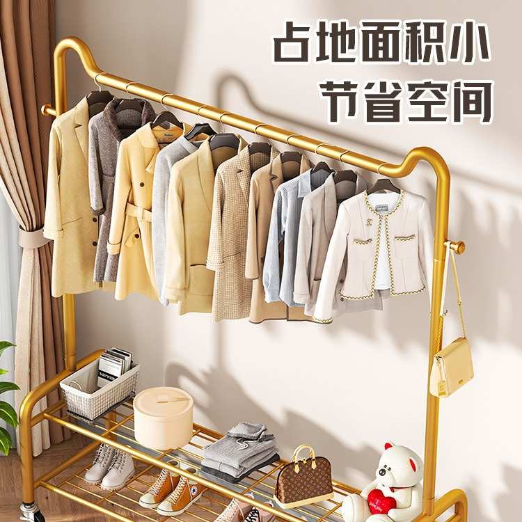 晾衣架落地立式家用客厅卧室内挂衣架猫耳衣帽架简易加粗衣服架子
