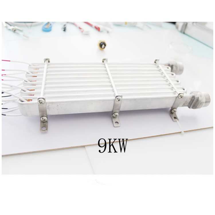 雾化弯管蒸汽加热器 甲醇2kw 加热器 锅炉加热器ptc炉具加热器