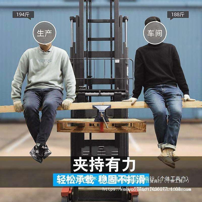 台虎钳台钳子小型工业级桌虎功夹具MAJ平口作台工重钳型家用多能