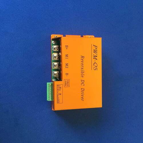 C24D50B2 PWM-Q5 直流永磁有刷电机驱动器 电子换向功能24-48v