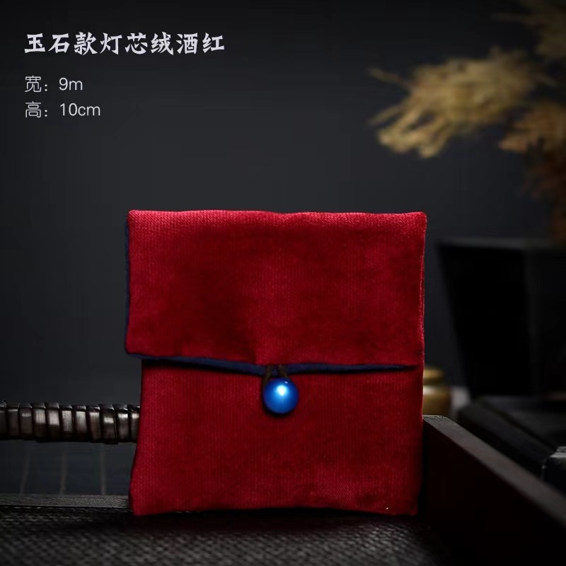 古风锦囊珠宝首饰扣子首饰包装