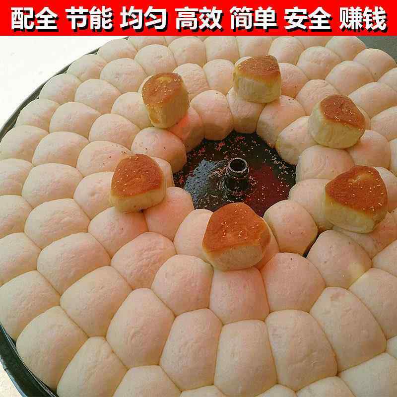 双锅烤馍烤机生煎粑包蒸发糕米粑蒸一体机双锅蒸馍烤贴双锅豪华饼