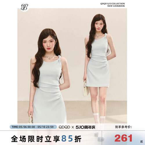 QDQD温柔纯欲风扭结吊带洋装夏季新款通勤褶皱收腰显瘦A字短裙