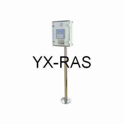 循环水孵化育苗水质在线远程监测物联网智能控制系统YX-WMS302
