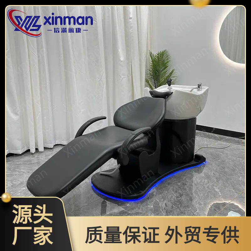 洗头床理发店专用陶瓷深盆美发店电动升降洗头床可旋转日系冲水床