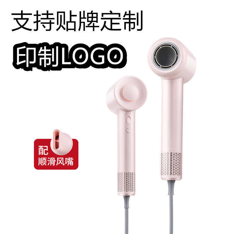 正朵高速吹风机负离子酒店家用吹风筒电吹风冷热风筒大功率