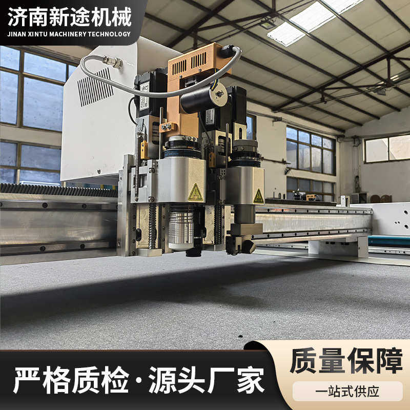 动刀 切割机皮革切割机保温玻璃纤维电脑棉隔音棉裁剪布料棉机振