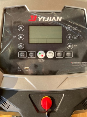 亿健跑步机e3怎么样感受大曝光？爆料坑不坑人?