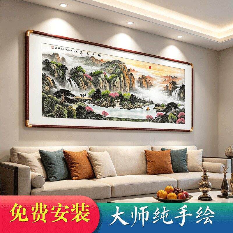 旭日东升手绘挂画聚宝盆手工国画客厅沙发背景墙装饰办公室靠山图