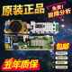 适用LG滚筒洗衣机FCV10G4T电脑板EBR872005 FG10TV4 FLX80Y2W