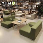 休闲吧洽谈咖啡厅奶茶店会所休息区书店接待处下午茶餐厅沙发桌椅