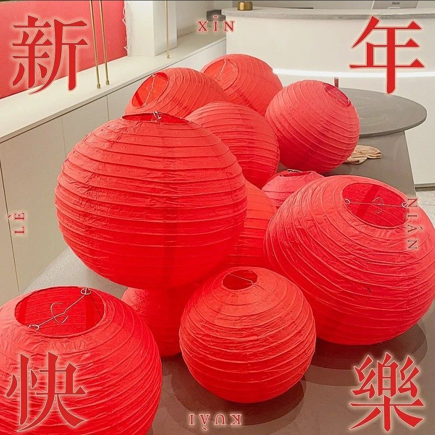 红色纸灯笼2025春节元旦节日灯笼中式造景橱窗门店门头新年装饰布