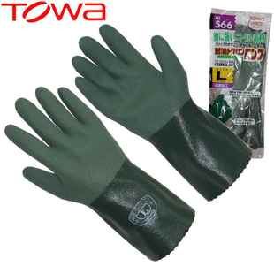 TOWA 566耐油手套 渔业防酸碱防溶剂丁腈橡胶上海东兴手套