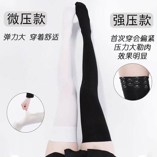 Thigh High Stockings with Navy Blue Bow Lightweight for Any
