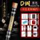 高档业竹笛初学者入门插横笛调儿童fg成人e学生单c专调演奏级笛子