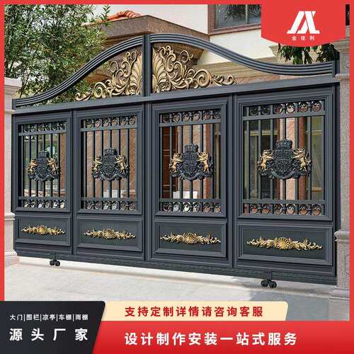 农村自建房别墅庭院花园铝艺大门新中式高端工艺铝合金小区对开门