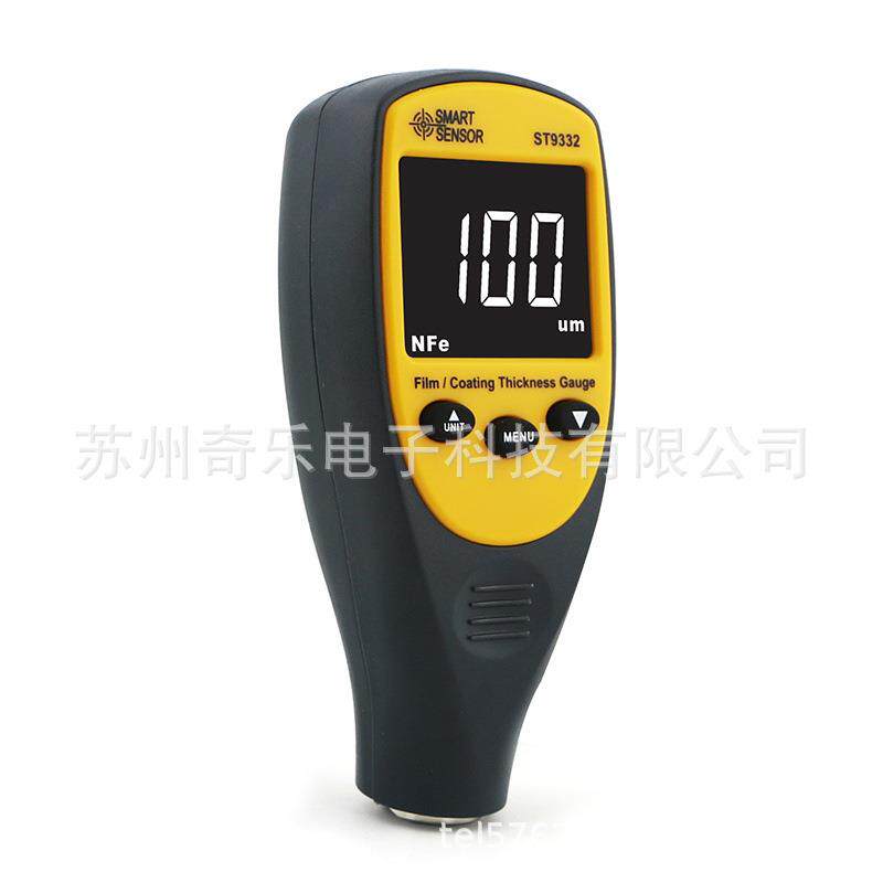 ST9333/ST9332涡流磁性镀层涂层测厚仪铝基铁基膜厚仪