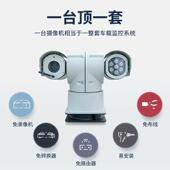 2364DY5425IX 重载远距SR长焦云台iS 2DY5425IXR T5D