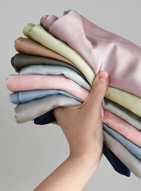 LIIESEN丽笙25新款60s天丝素色小件单品-枕套 48*74cm枕套/对 组