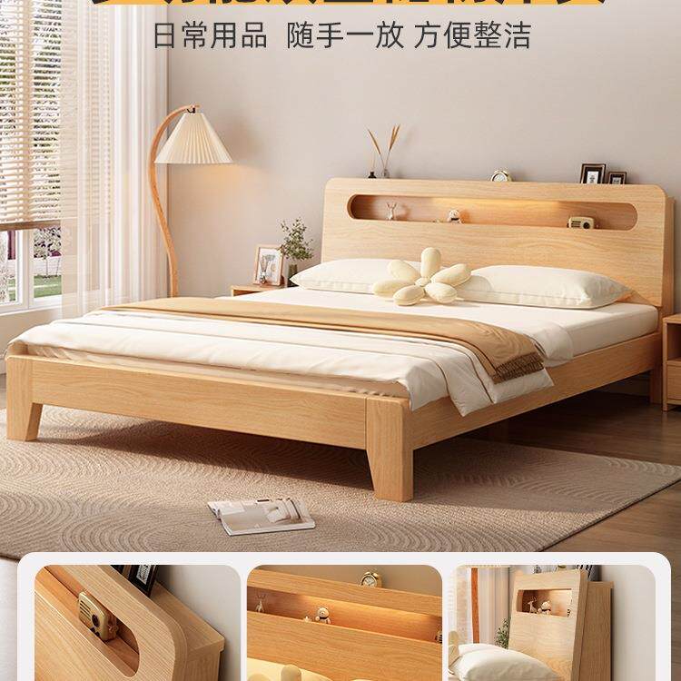 实木床现代ALW5E214简约18双人床工厂直销1米.5出m租房用经济米型