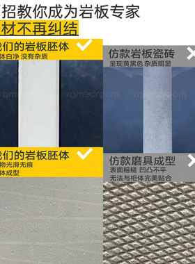 岩板茶几客厅家用户2025新轻奢几感小型实木茶桌CJ-20602电视款柜