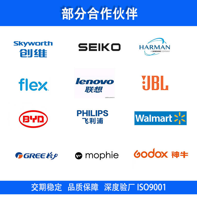 定制PVC鼓包按键标贴PC/PET丝印标贴电子仪器热压凸包按键标贴