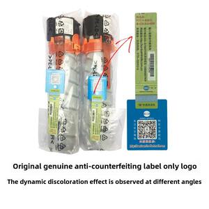 原装正品 柯尼卡 美能达195粉盒 TN119H bizhub 235 215 7723 771