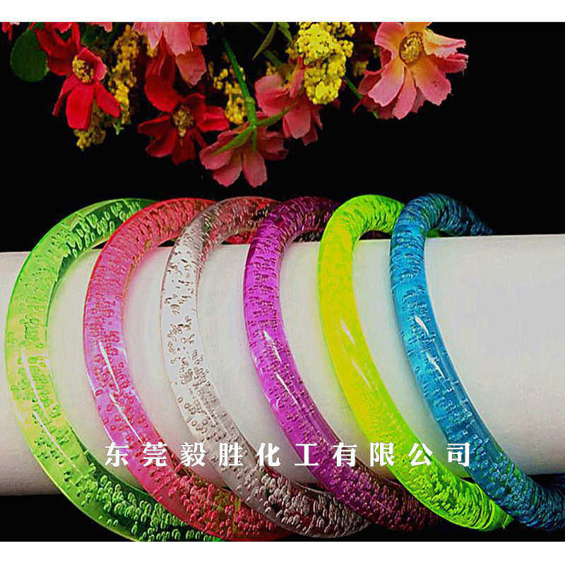 EVA/PVC透明水晶鞋底发泡剂 透明塑料橡胶发泡剂发孔膨胀剂,工业油品/胶粘/化学/实验室用品,发泡剂,淘宝优惠券,粉丝福利购,淘宝优惠卷