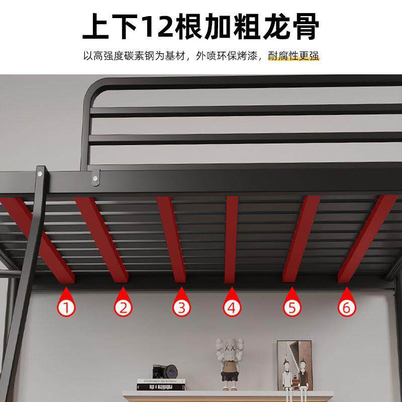 铁艺上下子母床双人层床儿童学WAP生宿舍高低床人床双家铺用铁架