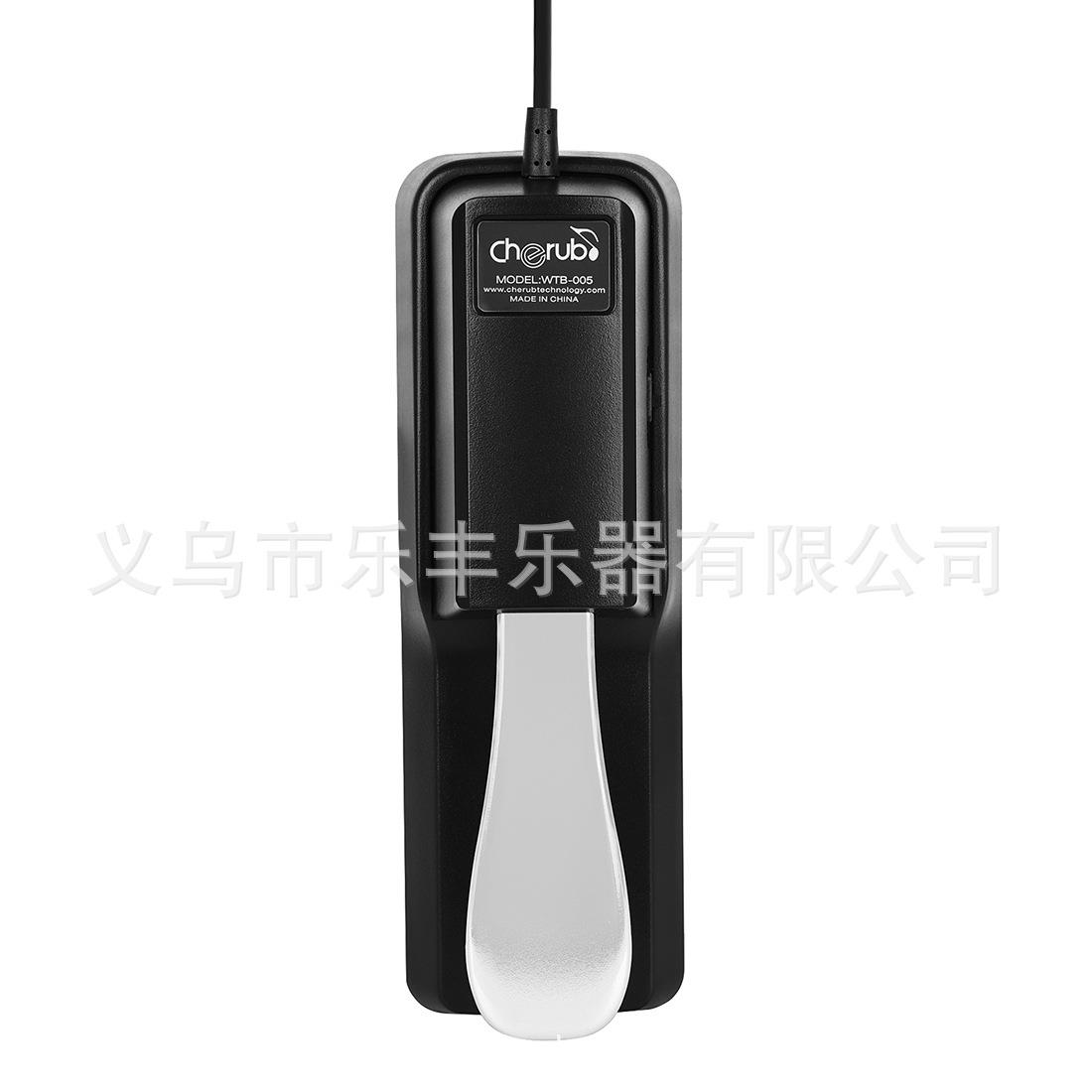 电子琴电钢琴通用延音踏板子琴乐器配件金属乐器配件工厂直售