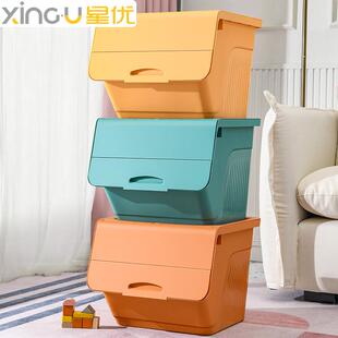 玩具收纳箱前开式家用翻盖储物箱衣服整理箱塑料特大号零食收纳筐