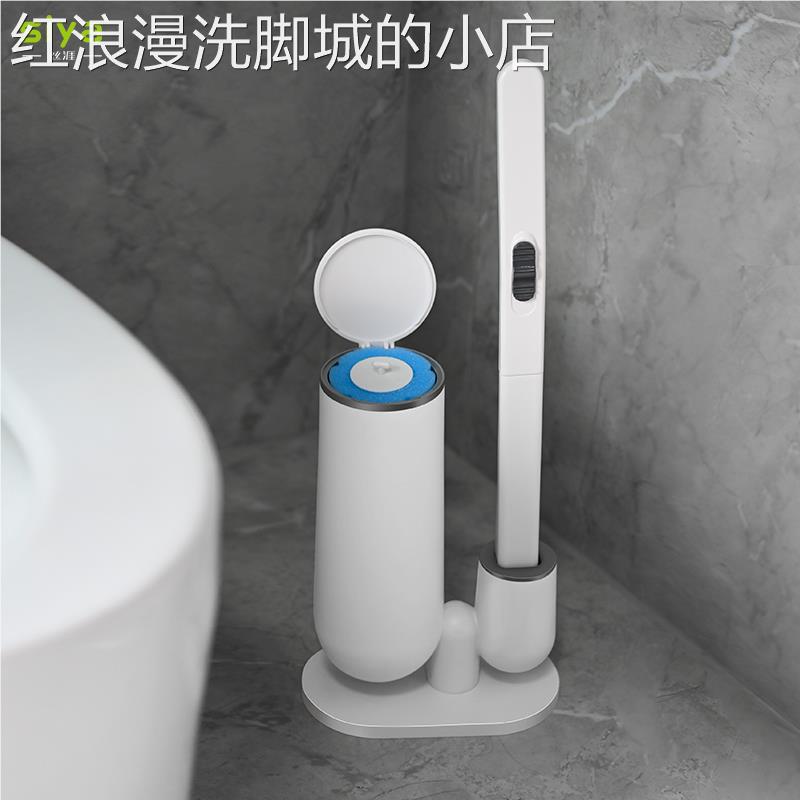 一次性马桶刷无死角家用卫生间可抛式洗马桶神器刷子洗厕所刷