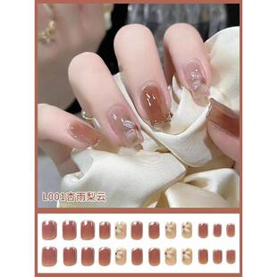 Fake Nails Finished Nail Patch Short Fake Nails