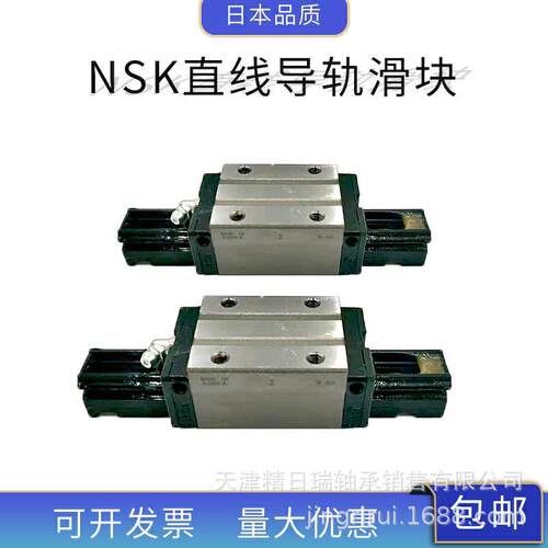 NH NAH15 20 25 30 35 45 55 65AN BN ANZ BNZ-K滑块直线导轨