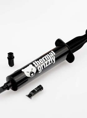 暴力熊硅脂导热膏Thermal Grizzly Kryonaut cpu散热台式机笔记本