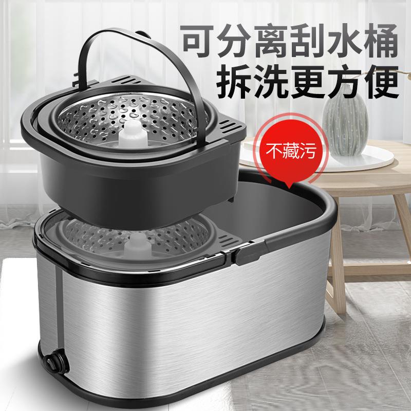 双驱动免手洗拖把桶加厚带轮省力省水不锈钢金属篮旋转拖把拖布桶