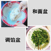 76N30 搪瓷脸盆大号盆耐高温可加热 36CM双料特厚搪瓷盆家用老式