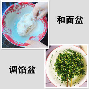 76N30 搪瓷脸盆大号盆耐高温可加热 36CM双料特厚搪瓷盆家用老式