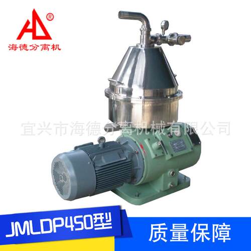 JMLDP450型酵母碟式分离机厂家供应酵母分离机质量保障喷嘴排渣