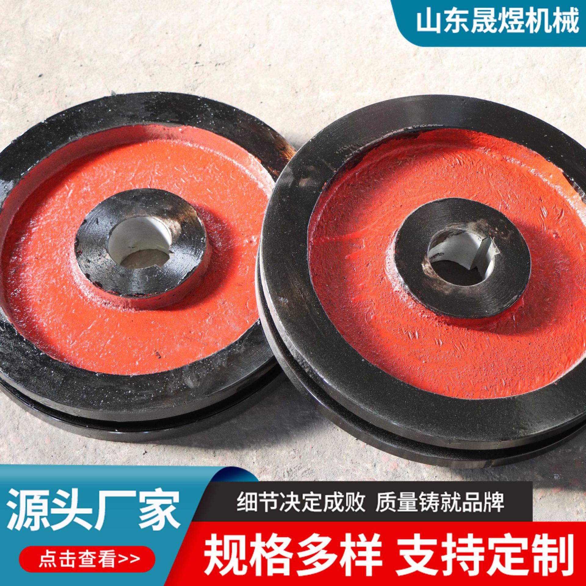 工业传动输送链轮机械304不锈钢机床加工刮板机滚子齿轮链轮总成