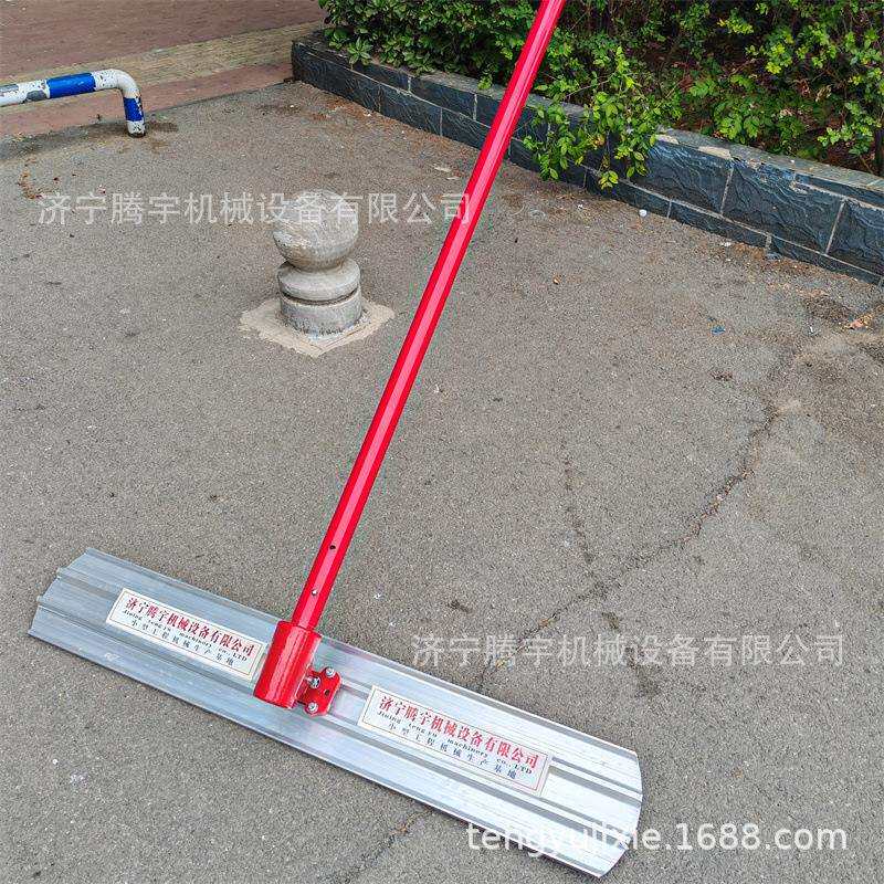 混凝土路面手扶铝镁合金大抹子1.2*20*1.8米*3节湿路面不锈钢抹子