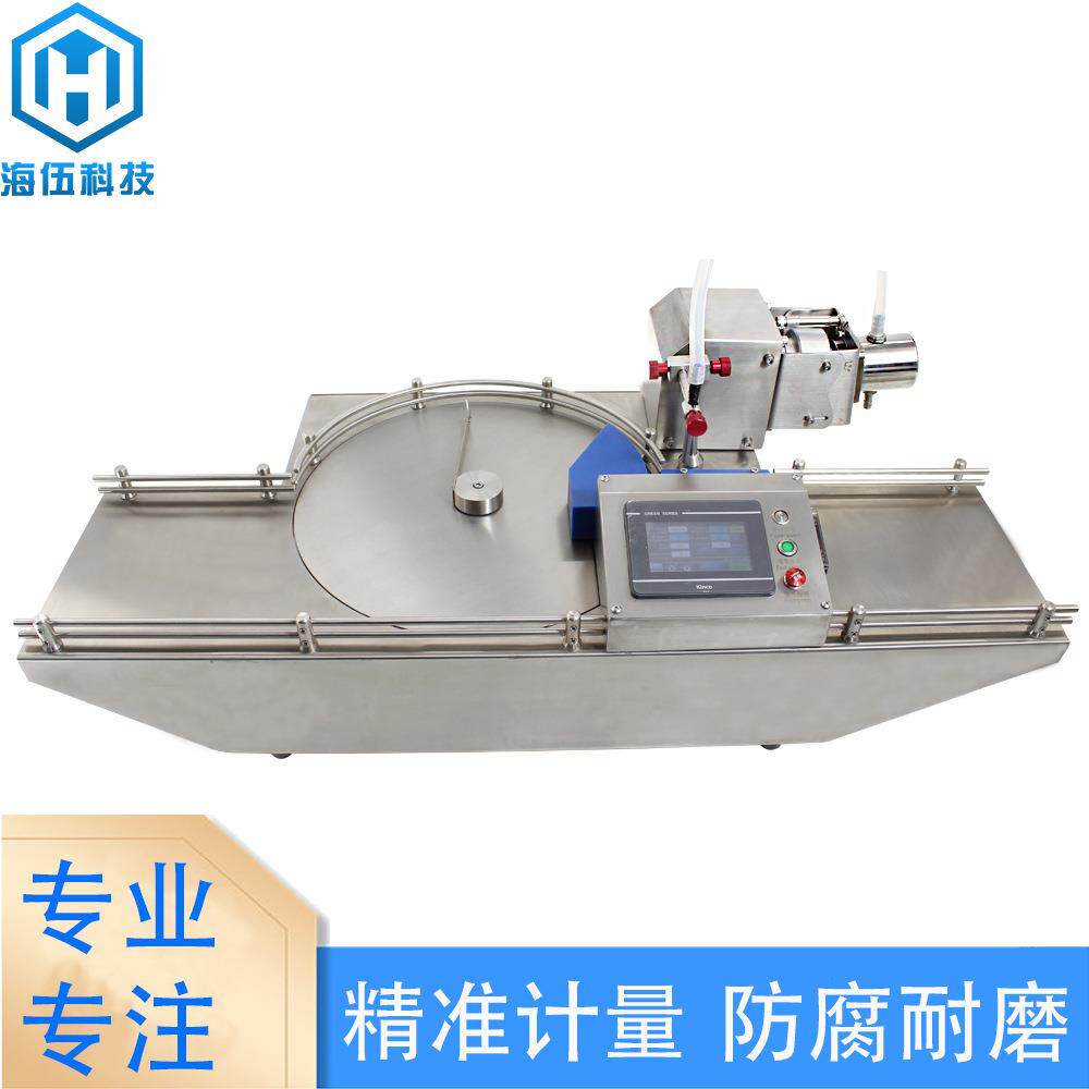 针剂水药水口服液花露水液体立瓶式PET西林安瓿瓶灌装分液机