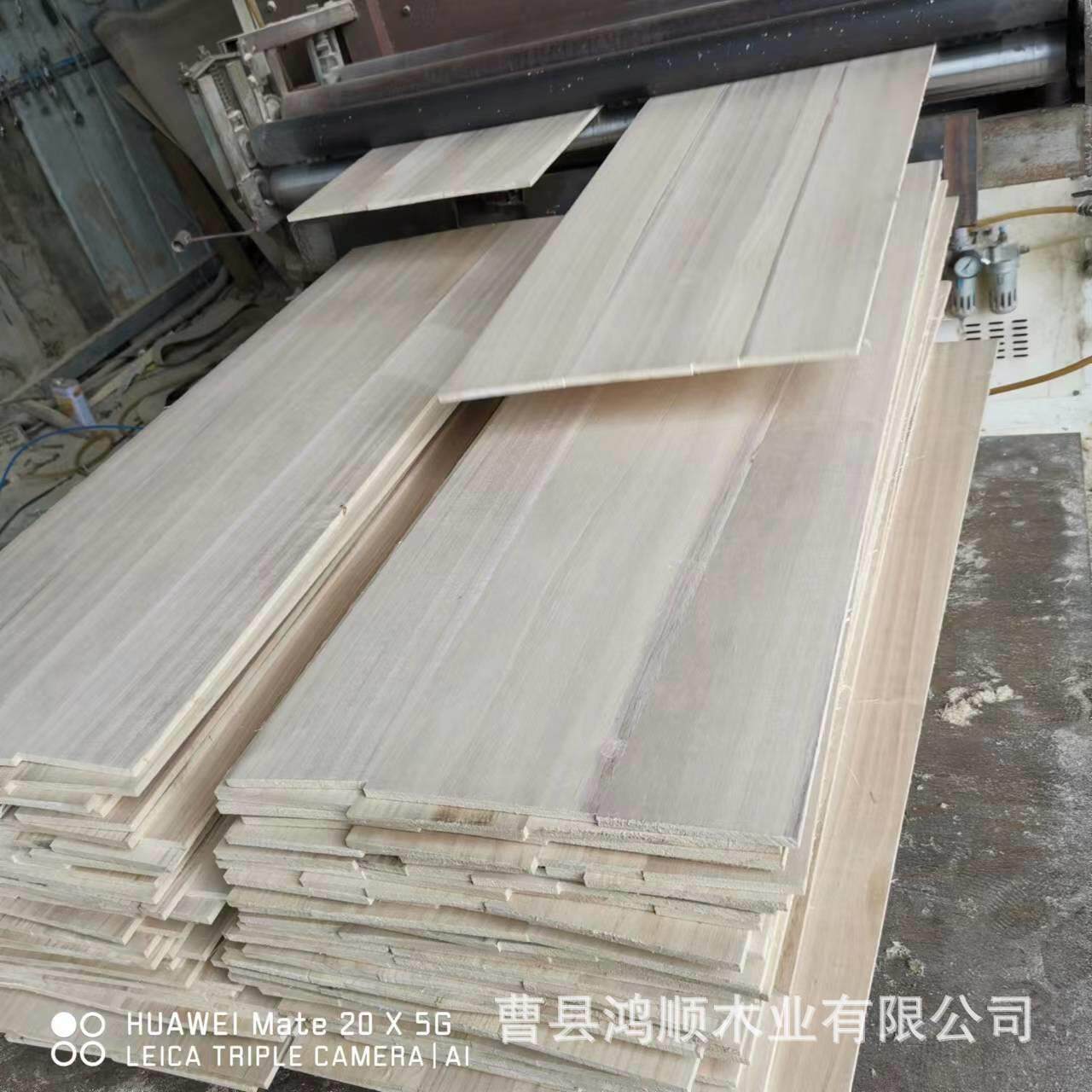 桐木板材九厘拼接板实木床板建筑书桌原木大板板承重板桐木芯
