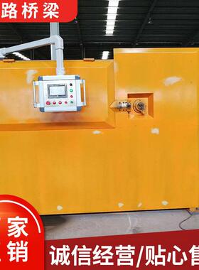 厂家供应全自动钢筋弯箍机 数控钢筋弯箍机 液压钢筋弯弧机